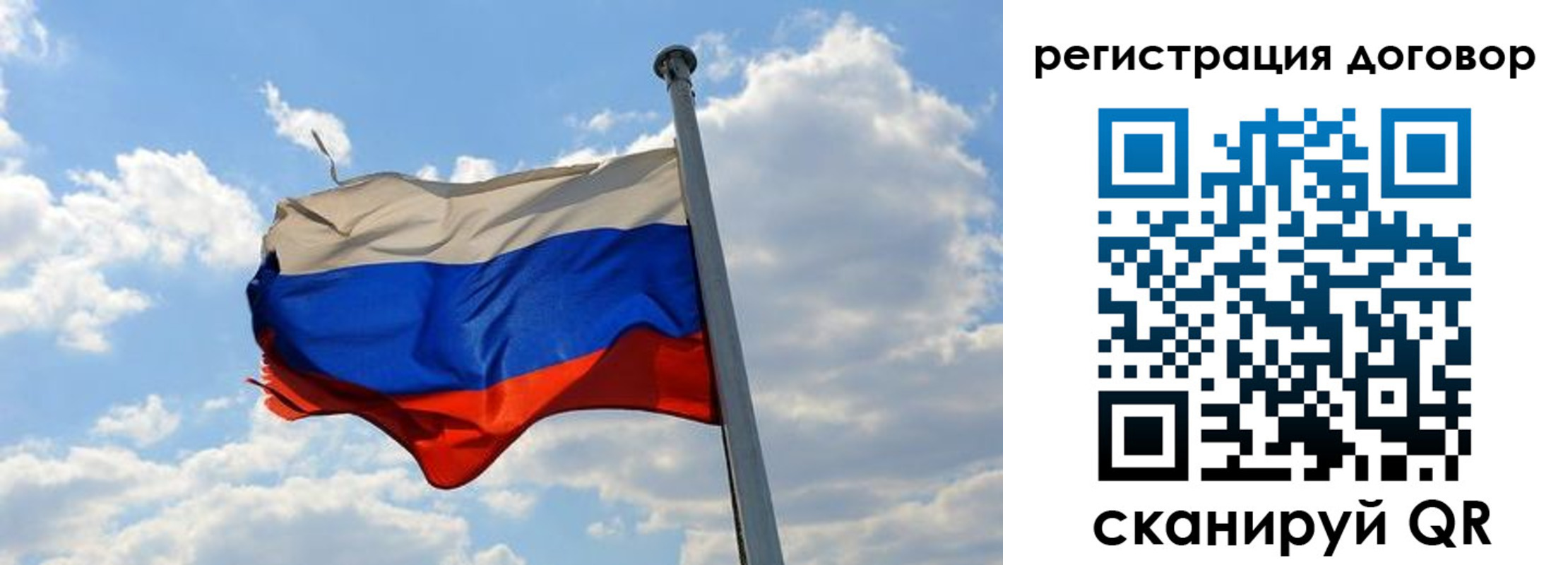 найти адрес прописки в Кондрово